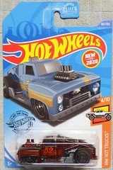 Hot Wheels ERIKENSTEIN ROD Custom Color Variations