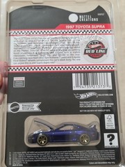 Hot Wheels 1997 Toyota Supra Blue Red Line Club RLC Exclusive 2024 NEW