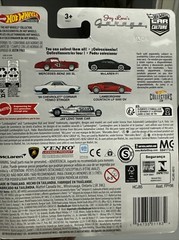 Hot Wheels Premiums Tank Car – Silver (HCJ85)