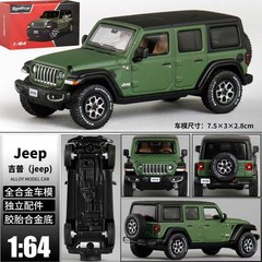 Smallcar 1:64 Jeep Wrangler SUV Diecast Metal Chassis Rubber Tires In Stock