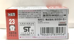 Takara Tomy / Tomica No.23 Nissan GT-R Limited Color / R35 / 1:62