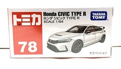 Takara Tomy / Tomica No.78 Honda Civic Type R / 1:64