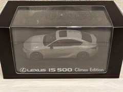Kyosho Lexus IS500 Climax Edition Gray 1/43 Model Car 13+