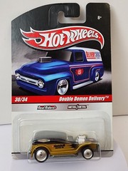 Hot Wheels Slick Rides Delivery #30 Double Demon Delivery Gold Kendall / A20