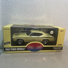 Ertl SuperCar Collectibles 1969 Chevrolet Yenko Chevelle 1:18 DieCast Yellow NIB