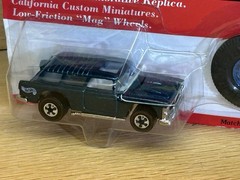 Hot Wheels Vintage Collection TEAL Classic Nomad w/Matching Button #5743