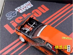 1:64 Student Driver Simons Garage Kiloworks Alloy Diecast Car Model Hobby Gifts