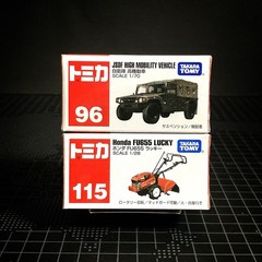 Lot 20 Tomica Takara Tomy New Sealed Car Japan FAST & FURIOUS GT-R HILUX JEEP