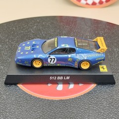 Kyosho 1/64 Ferrari Racing Minicar Collection 2 512 BB LM F40 GTE 599XX
