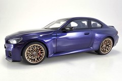 GT Spirit 1/18 BMW M2 CS (2025, G87) | Velvet Blue | LIMITED EDITION | GT552