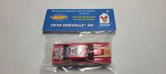 Hot Wheels 8th Annual Charity Ronald McDonald 1970 Chevelle SS Real Riders MINT