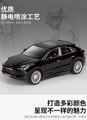 1:24 Porsche Cayenne S Classic Alloy Diecast Car Model Sound Light Collectible
