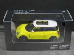 MINI Cooper SE Pull Back Toy Car Yellow