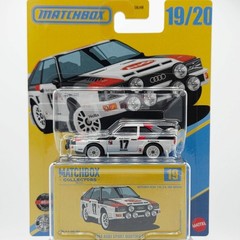 Matchbox ’84 Audi Sport Quattro S1 (2026 Premium Collectors Series – Mix 4 Case