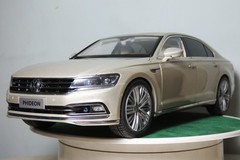Chinese SVW Phideon 4-door sedan 1:18 scale die-cast model, Pearl Silver