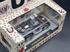 M2 1941 Willys Coupe Gasser 32500-S154 1/64