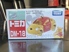 Takara Tomy Tomica Diecast Winnie the Pooh with Honey Wheels DM-18