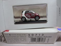 BUSCH 50713 SMART FORTWO COUPE 2015 VELTINS – model is PLASTIC – HO / 1:87 scale