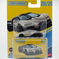 Matchbox Bugatti Tourbillion (2026 Premium Collectors Series – Mix 4 Case H)