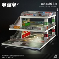 1/64 Diorama Diecast Garage Model LED Multi-Story Model Car Display Case Gift US