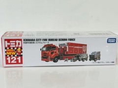 Fire Engine Tomica Long type Fire Bureau Scrume Force Free Shipping from Japan