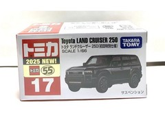 Takara Tomy / Tomica No.17 Toyota Land Cruiser 250 Limited Color / 1:66