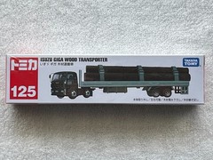 Takara Tomy Tomica Long Type Truck Set No.125 131 133 139 141 145 147 NEW