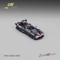 CM 1:64 Pagani Zonda Revo Barchetta Roadster 1 of 1 Diecast Model – High-quality