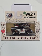 M2 machines 1941 Willys Coupe gasser S154
