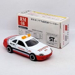 TOMICA RM-16 Toyota Soarer Pace Car JZZ30 2.5 GT 1/63 Tomy 5 Diecast Car New