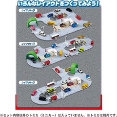 Takara Tomy Tomica World Tomica Full of Town and Road w/ Tomica Town Bus Japan