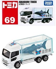 Tomica No.069 Aquarium Truck Shark Box Contents of the aquarium Whale Shark