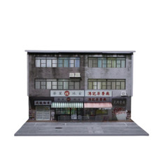 1/64 Diorama Hong Kong Building Model City Street View Parking Lot Scene Model
