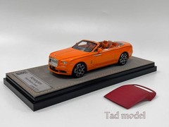 Kensington 1/43 Rolls-Royce Shadow Rolls-Royce Obscure Resin Car Model