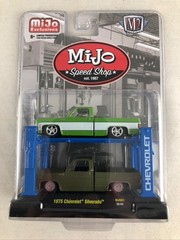 M2 Machines MiJo Exclusive 1975 Chevrolet Silverado Lift Kit 2 pack 33000-MJS01