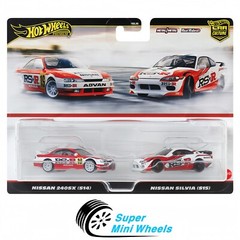 Hot Wheels 1:64 Car Culture 2 Pack Nissan 240SX (S14) & Nissan Silvia (S15)