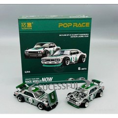 Xcartoys XCPRHKS Pop Race 1/64 Datsun C130 Skyline Hakosuka BeijingExclusive Set