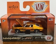 M2 Machines 1969 Chevrolet Camaro ZL-1& 1971 SS396Walmart Diecast 1:64