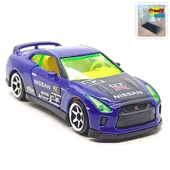 Majorette Nissan GTR R35 no.23 Japan Series Dark Blue 1:61 3″ no Package