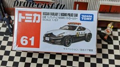TOMICA #61 NISSAN FAIRLADY Z NISMO POLICE CAR 1/57 NEW IN BOX USA STOCK!!!