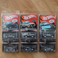 Hot Wheels Mail In 2026 Completed Set of 6 Car Collector Edition Free Shipping