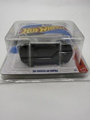 Hot Wheels Toyota GR Supra 2020 Then and Now 1:64 Diecast Car Silver Black