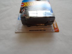 2026 Hot Wheels, Super Treasure Hunt Nissan Maxima Drift Car US Card w Protector