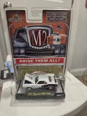 M2 MACHINES DETROIT MUSCLE 71 PLYMOUTH HEMI CUDA WHITE NEW IN SEALED PACKAGE