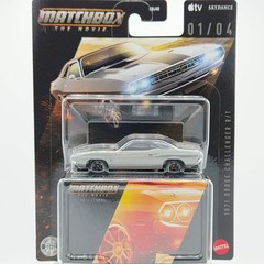 Matchbox ’71 Dodge Challenger R/T – The Movie (2026 Premium Collectors Series –