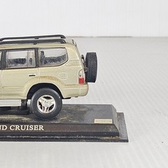 Del Prado Toyota DP2923 1/43 Land Cruiser Prado 1996 Gold 4×4 SUV Car Boxed.