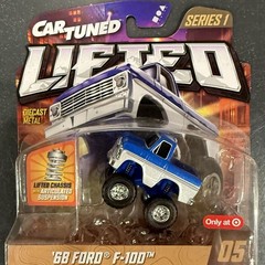 2026 MGA CAR TUNED LIFTED TARGET EXCLUSIVE COMPLETE SET TOTAL LOT OF 8