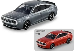 Takara Tomy Tomica Die-cast Car – 1/64 No.95 Mitsuoka M55 Model Car 2pcs Set