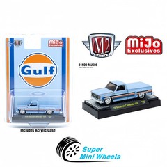 M2 Machines 1:64 – 1978 Chevrolet Silverado C30 Custom GULF – Blue