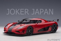 AUTOart Koenigsegg Agera RS (Red/Carbon Black) [79022] 1/18 JDM